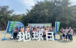 2021 Yuguang Island beach cleanup